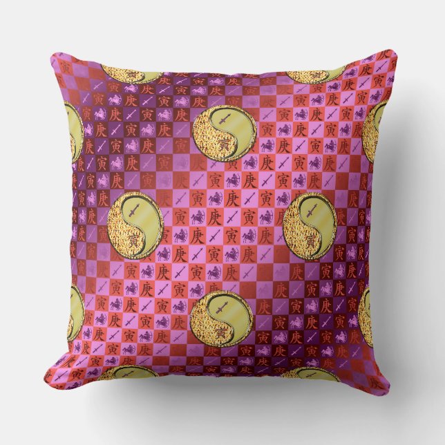 Sagittarius & Metal Tiger Throw Pillow (Front)
