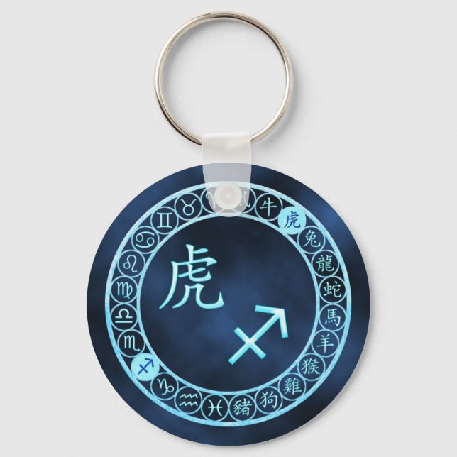 Sagittarius/Tiger Keychain (Front)