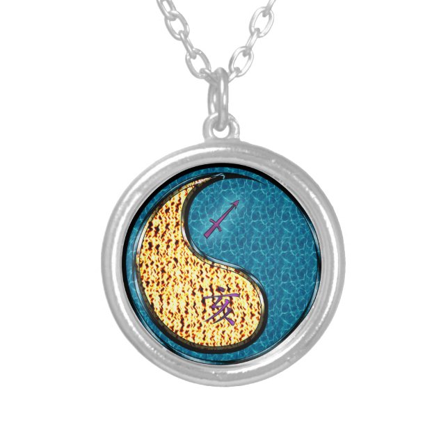 Sagittarius & Water Boar Silver Plated Necklace (Front)