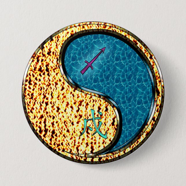 Sagittarius & Water Dog Button (Front)