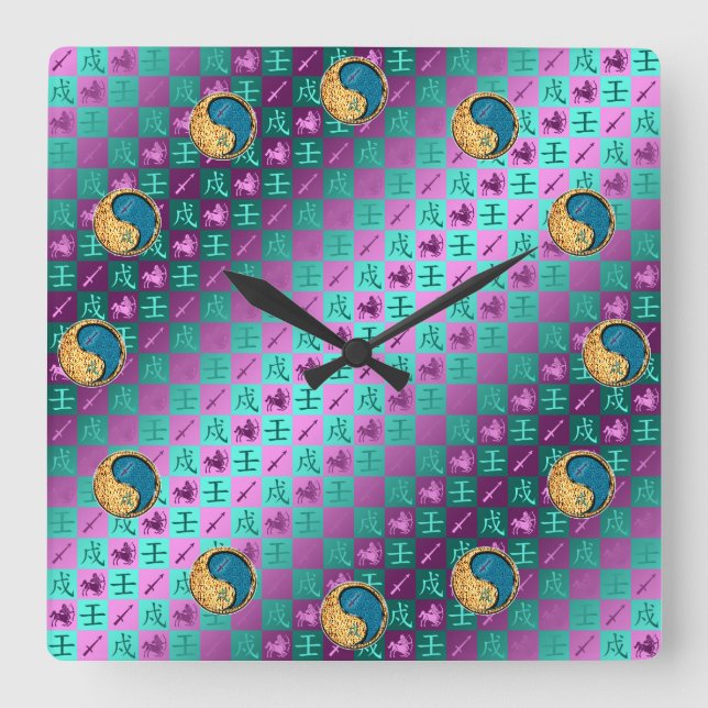 Sagittarius & Water Dog Square Wall Clock (Front)