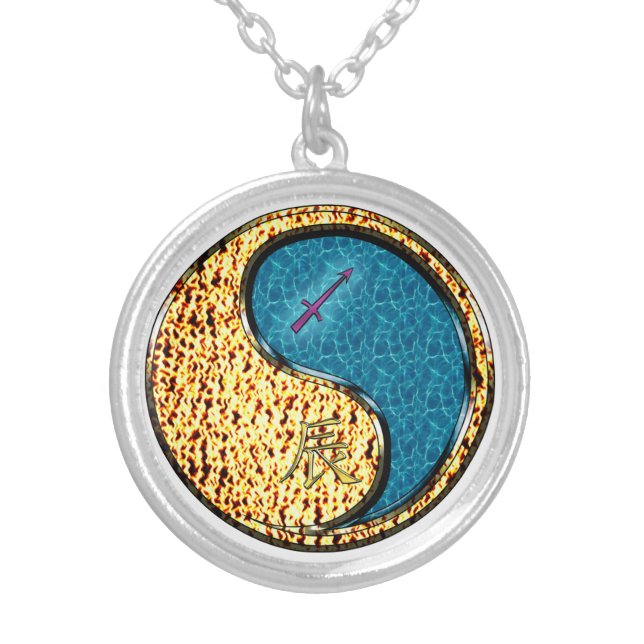 Sagittarius & Water Dragon Silver Plated Necklace (Front)