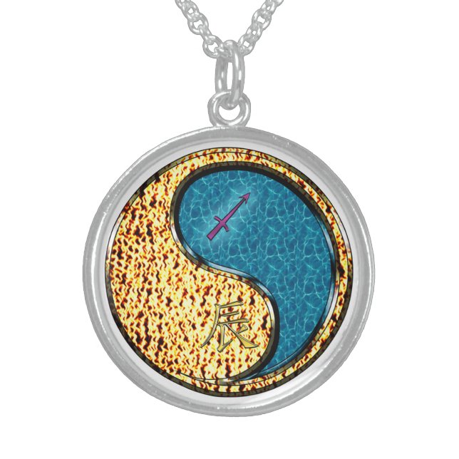 Sagittarius & Water Dragon Sterling Silver Necklace (Front)