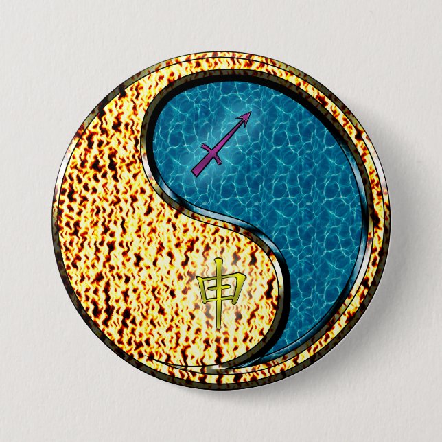 Sagittarius & Water Monkey Button (Front)
