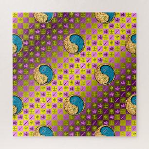 Sagittarius & Water Monkey Jigsaw Puzzle