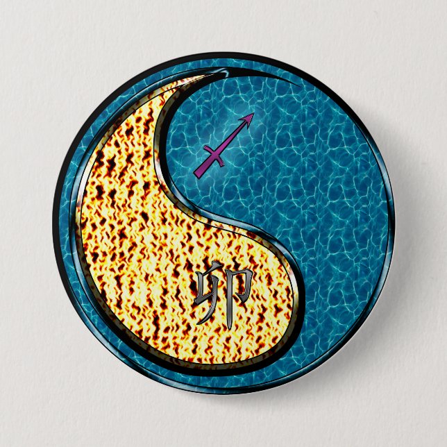 Sagittarius & Water Rabbit Button (Front)