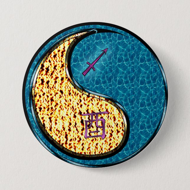 Sagittarius & Water Rooster Button (Front)