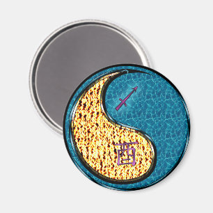 Sagittarius & Water Rooster Magnet