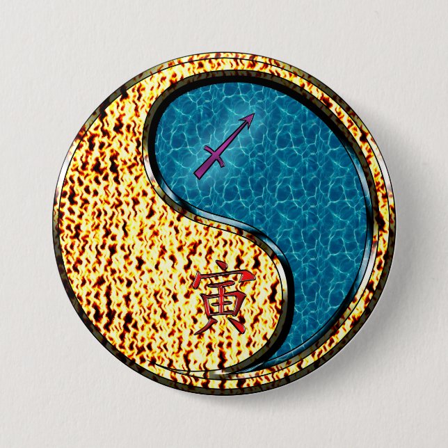 Sagittarius & Water Tiger Button (Front)