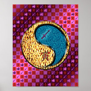 Sagittarius & Water Tiger Poster