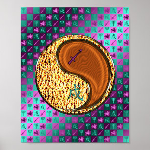 Sagittarius & Wood Dog Poster