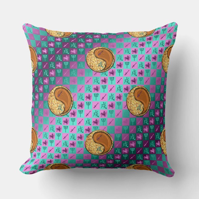 Sagittarius & Wood Dog Throw Pillow (Front)