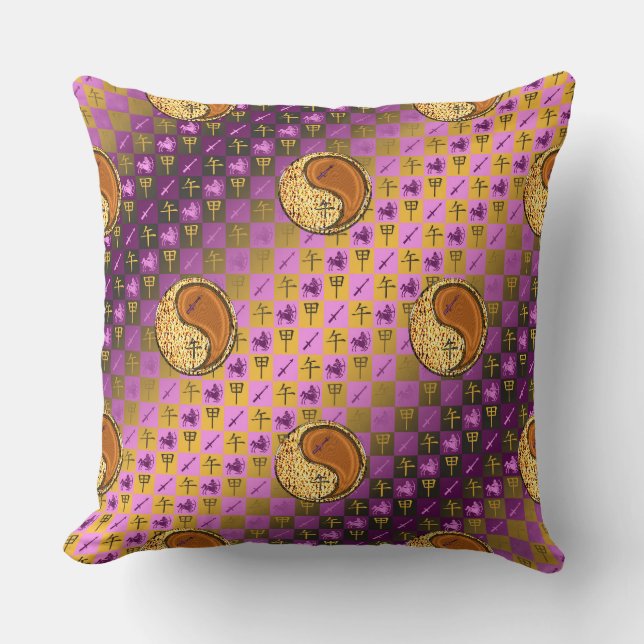 Sagittarius & Wood Horse Throw Pillow (Front)