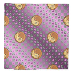 Sagittarius & Wood Rabbit Duvet Cover