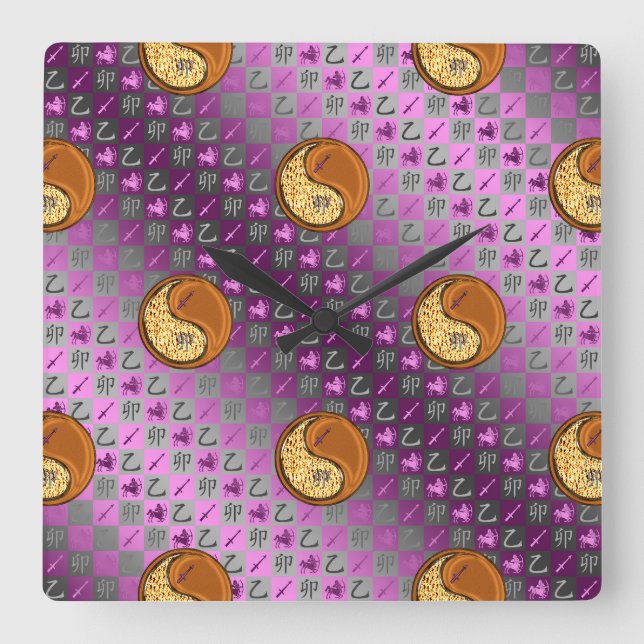 Sagittarius & Wood Rabbit Square Wall Clock (Front)