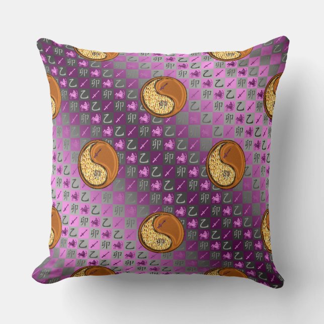 Sagittarius & Wood Rabbit Throw Pillow (Front)