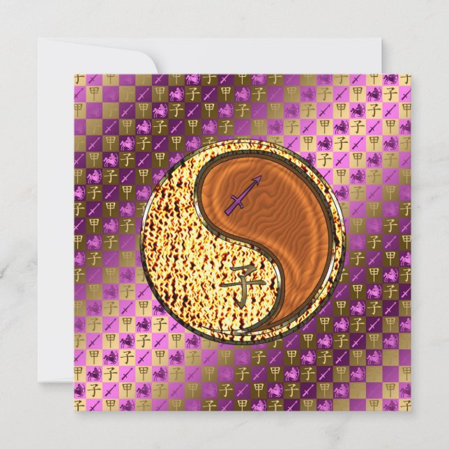 Sagittarius & Wood Rat Card (Front)