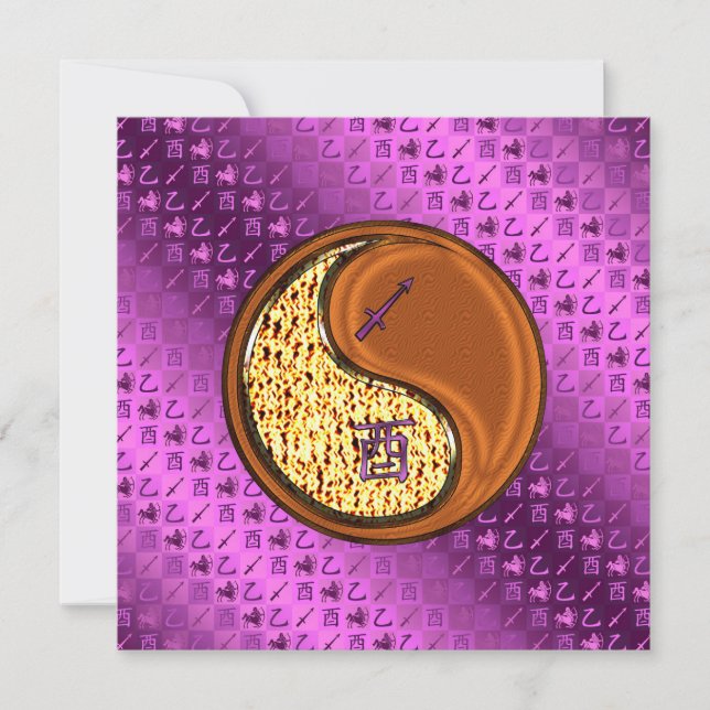 Sagittarius & Wood Rooster Card (Front)