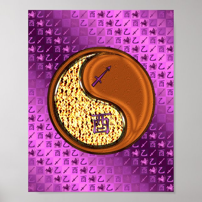 Sagittarius & Wood Rooster Poster (Front)