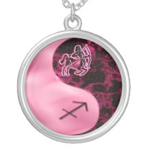 Sagittarius Yin Yang