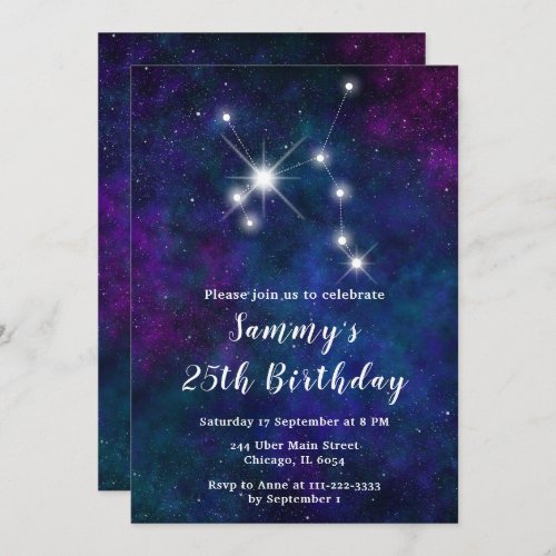 Sagittarius Zodiac Constellation Birthday Party Invitation
