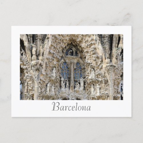 Sagrada Familia Nativity facade Postcard