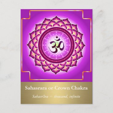 Sahasrara or Crown Chakra Postcard