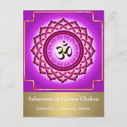 Sahasrara or Crown Chakra Postcard