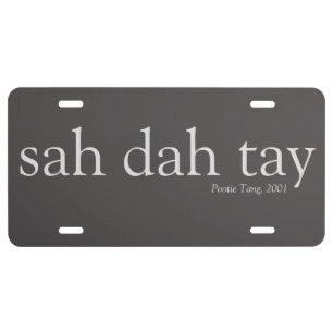 sahdahtay vanity plate