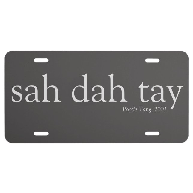 sahdahtay vanity plate (Front)