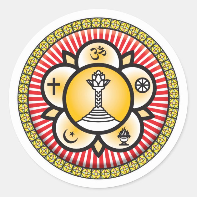 Logo Organization Symbol Technology, god sai baba transparent background  PNG clipart | HiClipart