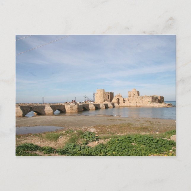Saida Sea Castle Postcard (Front)