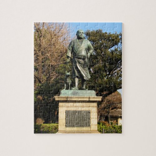 Saigo Takamori The Last Samurai  Dog Statue Jigsaw Puzzle