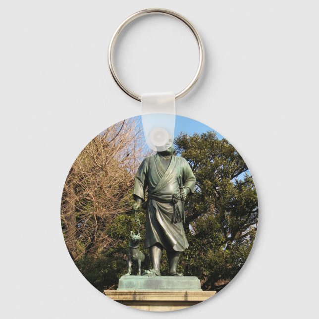Saigo Takamori (The Last Samurai) & Dog Statue Keychain (Front)