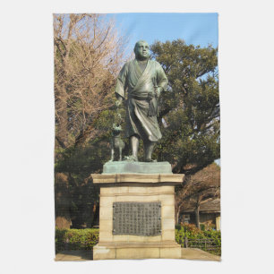 Saigo Takamori (The Last Samurai) & Dog Statue Kitchen Towel