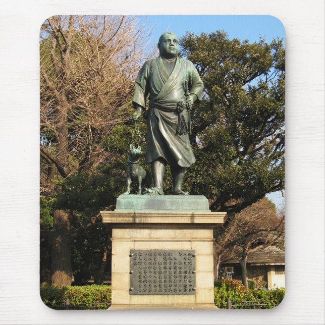 Saigo Takamori (The Last Samurai) & Dog Statue Mouse Pad (Front)