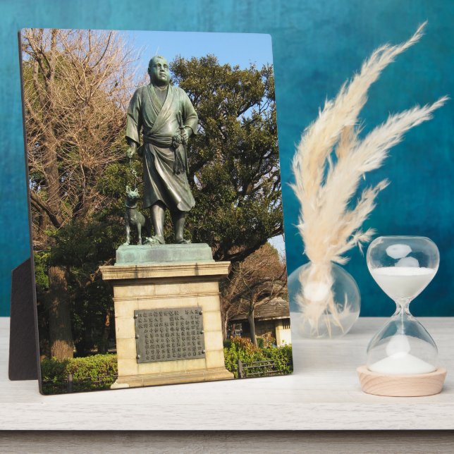Saigo Takamori (The Last Samurai) & Dog Statue Plaque (Side)