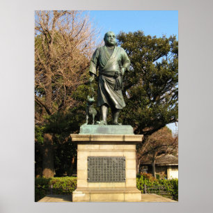Saigo Takamori (The Last Samurai) & Dog Statue Poster