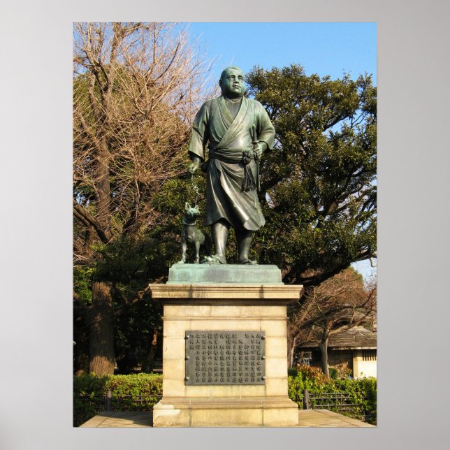 Saigo Takamori (The Last Samurai) & Dog Statue Poster (Front)