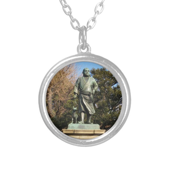 Saigo Takamori (The Last Samurai) & Dog Statue Silver Plated Necklace (Front)