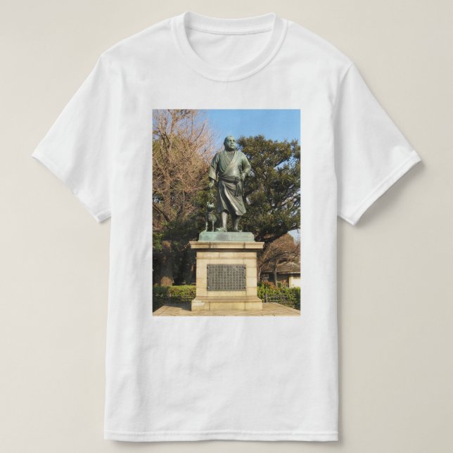 Saigo Takamori (The Last Samurai) & Dog Statue T-Shirt (Design Front)