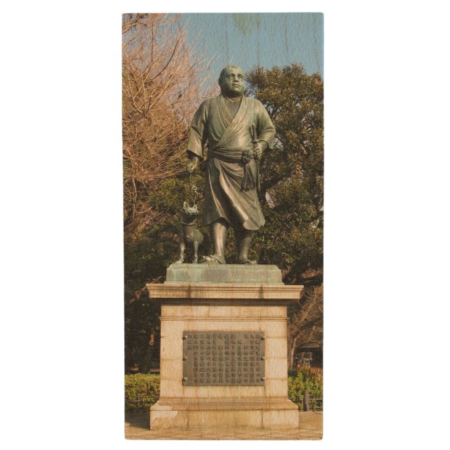 Saigo Takamori (The Last Samurai) & Dog Statue Wood Flash Drive (Front Vertical)