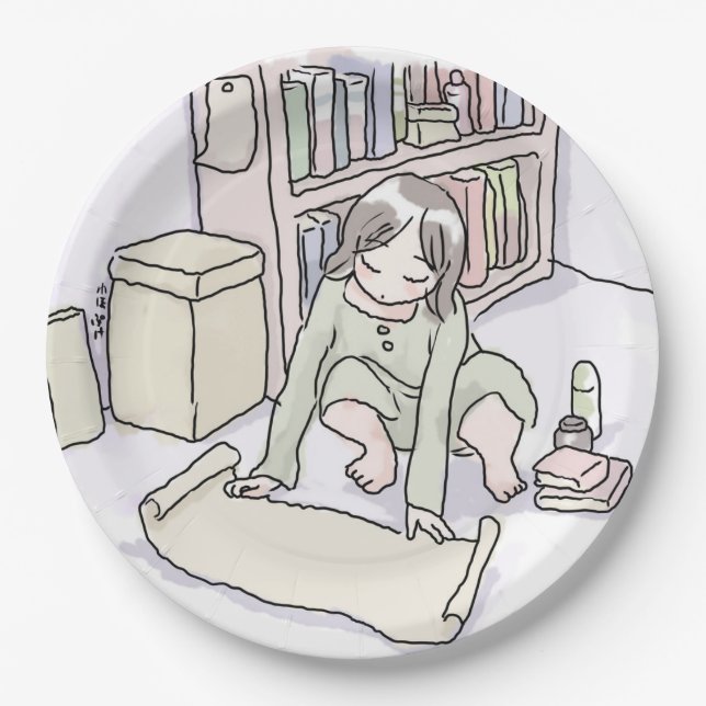 Saikuniji Paper Plates (Front)