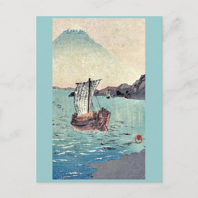 Sailboats and Mount Fuji by Yamamoto, Shokoku Postcard (Front)