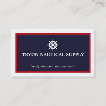 Sailing Captain's Ship Helm Nautical Supply Business Card by sm_business_cards at Zazzle