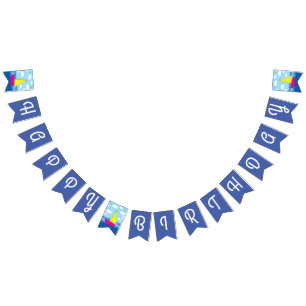 Sailing Sail Boat Cute Kids Birthday Party Bunting Flags
