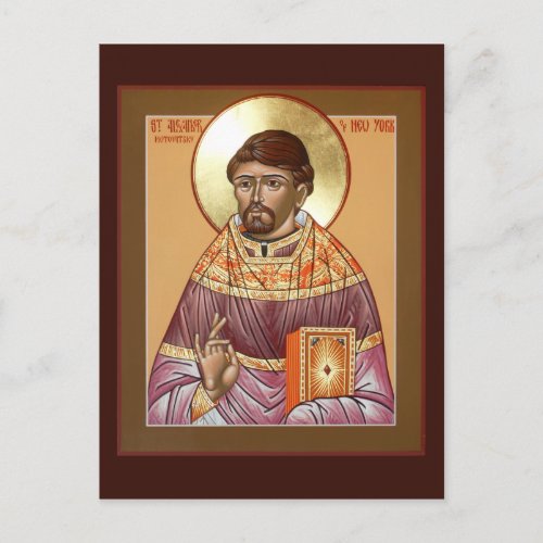 Saint Alexander Hotovitsky Prayer Card