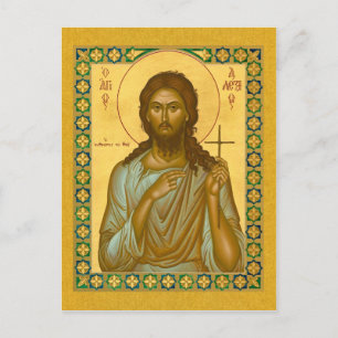 Saint Alexis the Man of God - Icon Card