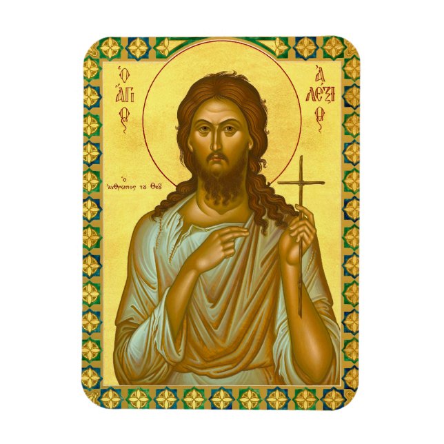 Saint Alexis the Man of God – Icon Magnet (Vertical)