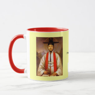 Saint Andrew Kim Taegon Hanja Mug
